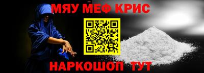 MDMA Туймазы