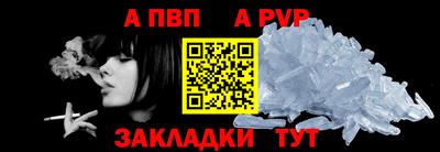 MDMA Туймазы
