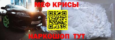 mdpv Тула