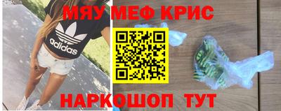 MDMA Туймазы