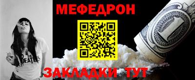 MDMA Туймазы