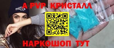 MDMA Туймазы
