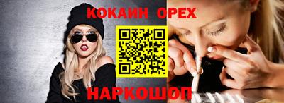 mdpv Тула
