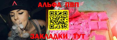 MDMA Туймазы