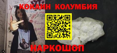 mdpv Тула