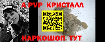 MESCALINE Тулун