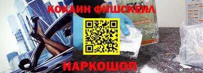 MESCALINE Тулун