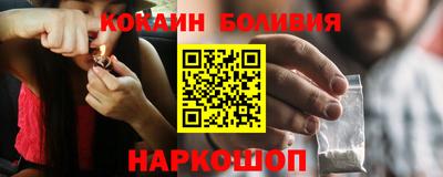 MESCALINE Тулун