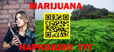 MDMA Туймазы