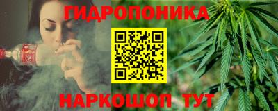 MDMA Туймазы