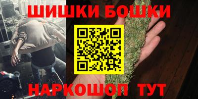 MDMA Туймазы
