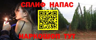 MDMA Туймазы