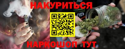 MDMA Туймазы