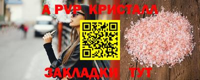 MESCALINE Тулун