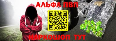 MESCALINE Тулун