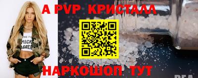 MESCALINE Тулун