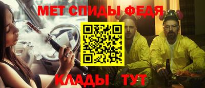 MESCALINE Тулун