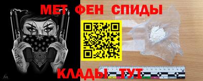 MESCALINE Тулун