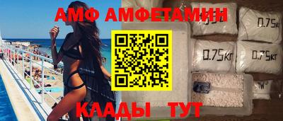 MDMA Туймазы