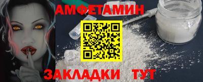 MDMA Туймазы