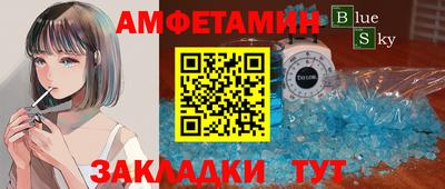 mdpv Тула