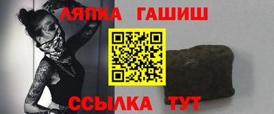 MESCALINE Тулун