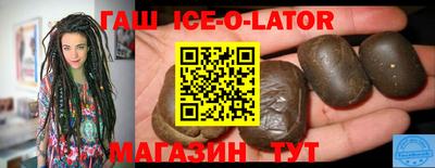 MESCALINE Тулун