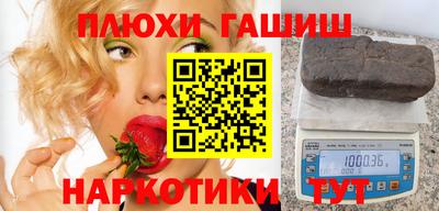 mdpv Тула