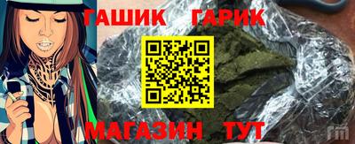 mdpv Тула