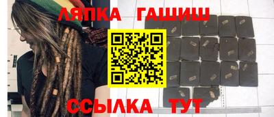 mdpv Тула