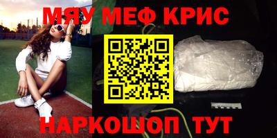 MDMA Туймазы
