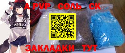 MESCALINE Тулун