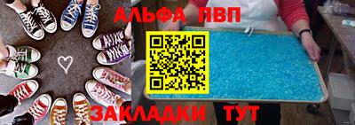MESCALINE Тулун